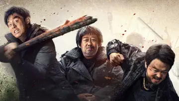Zasłona do filmu "老狗" #674012