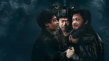 Zasłona do filmu "老狗" #674014