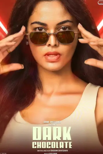 డార్క్ చాక్లెట్