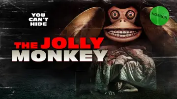 Zasłona do filmu "The Jolly Monkey" #763680