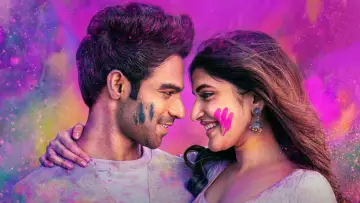 Zasłona do filmu "జూనియర్" #658254