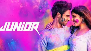 Zasłona do filmu "జూనియర్" #658264