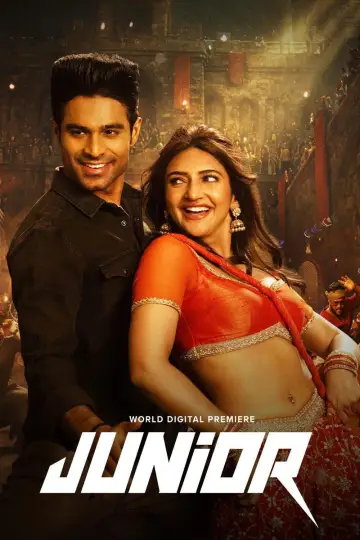 Plakat do filmu "జూనియర్" #658266