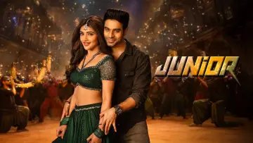 Zasłona do filmu "జూనియర్" #927190