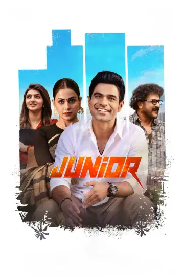 Plakat do filmu "జూనియర్" #927197