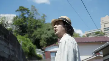 Zasłona do filmu "夏の砂の上" #929581