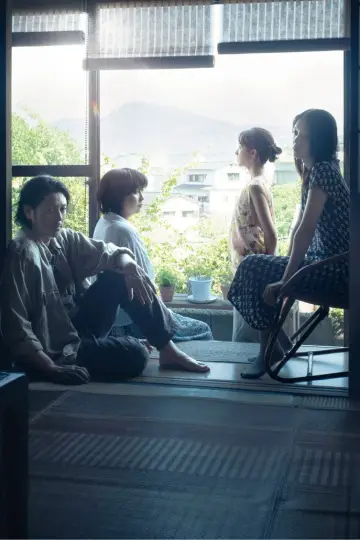 夏の砂の上