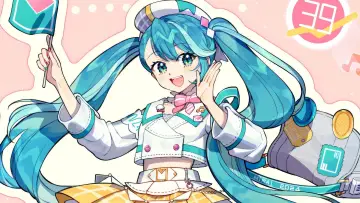 Zasłona do filmu "初音ミク マジカルミライ 2024" #1152810