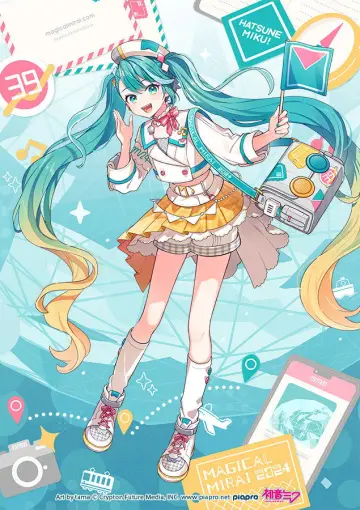 Plakat do filmu "初音ミク マジカルミライ 2024" #1152812