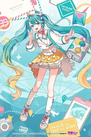 Plakat do filmu "初音ミク マジカルミライ 2024" #1152813