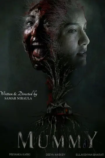 Plakat do filmu "Mummy" #1635075