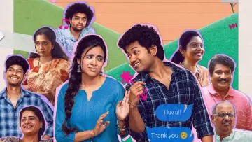 Zasłona do filmu "లిటిల్ హార్ట్స్" #790405