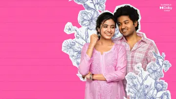 Zasłona do filmu "లిటిల్ హార్ట్స్" #790407