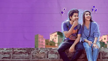Zasłona do filmu "లిటిల్ హార్ట్స్" #790408
