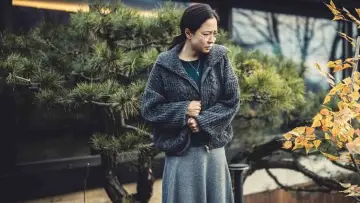Zasłona do filmu "구원자" #838656