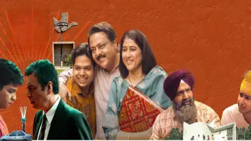 घिच पिच