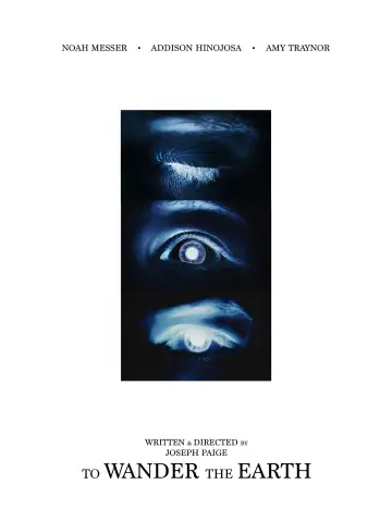 Plakat do filmu "To Wander the Earth" #819322