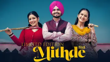 Zasłona do filmu "ਮਿਠਦੇ" #879727