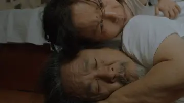 Zasłona do filmu "빈집의 연인들" #1166159