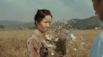 빈집의 연인들