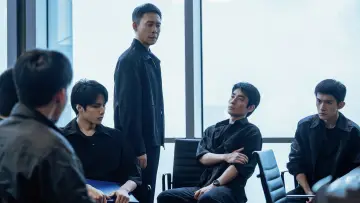 Zasłona do filmu "惊蛰无声" #533455