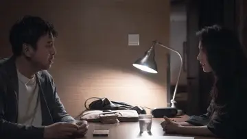 Zasłona do filmu "惊蛰无声" #533487