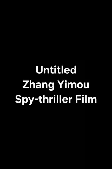Plakat do filmu "惊蛰无声" #533492
