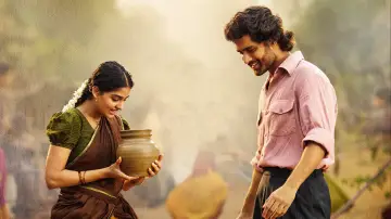 Zasłona do filmu "ఛాంపియన్" #922254
