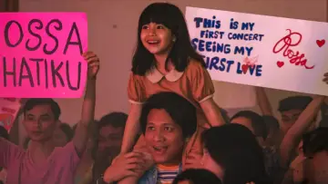Zasłona do filmu "Panggil Aku Ayah" #701498