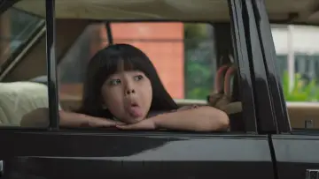 Zasłona do filmu "Panggil Aku Ayah" #701520