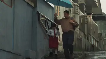 Zasłona do filmu "Panggil Aku Ayah" #701530