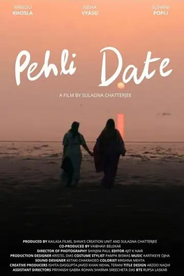 Plakat do filmu "Pehli Date" #1166465