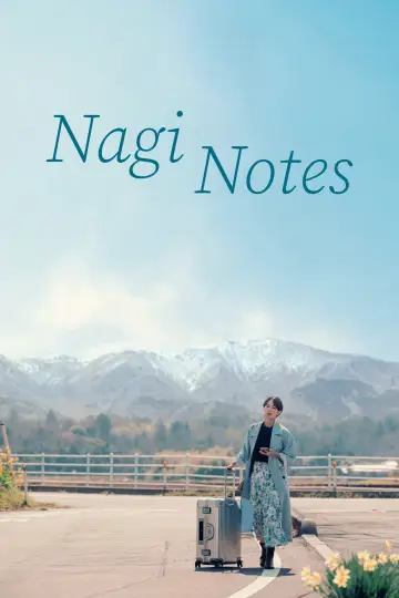Plakat do filmu "Nagi Notes" #1811219