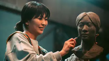 Zasłona do filmu "ナギノート" #801171