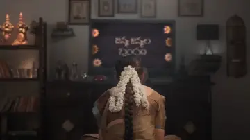 Zasłona do filmu "శుభం" #849900