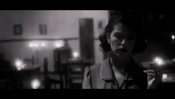 Zasłona do filmu "El último trago" #1747025
