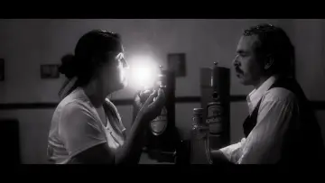 Zasłona do filmu "El último trago" #1747026