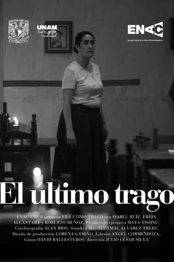 Plakat do filmu "El último trago" #1747027