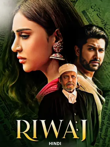 Plakat do filmu "RIWAJ" #697921