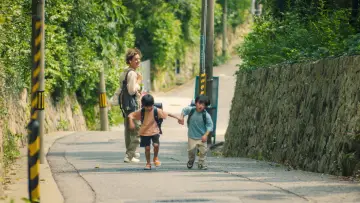 Zasłona do filmu "L