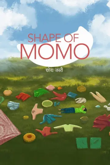 Shape of Momo: छोरा जस्तै