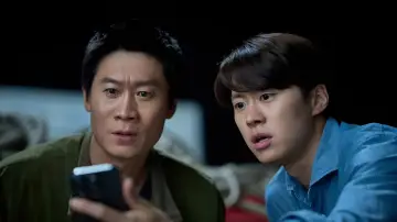 Zasłona do filmu "남편들" #828389