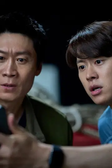 Plakat do filmu "남편들" #828391
