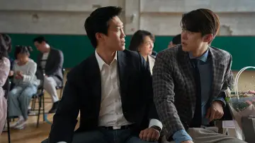 Zasłona do filmu "남편들" #910267