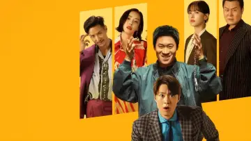 Zasłona do filmu "남편들" #924617