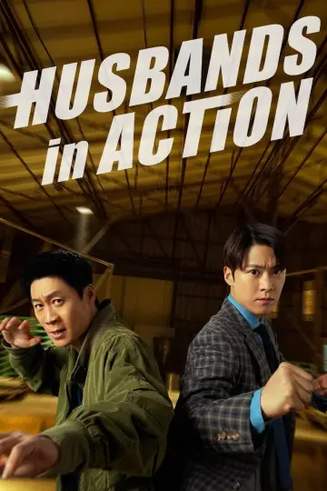 Plakat do filmu "남편들" #924631