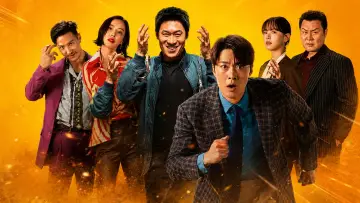 Zasłona do filmu "남편들" #954489