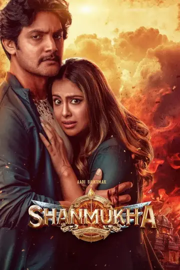 Plakat do filmu "Shanmukha" #1151141