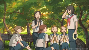 Zasłona do filmu "cocoon～ある夏の少女たちより～" #788985