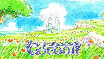 Zasłona do filmu "cocoon～ある夏の少女たちより～" #788995